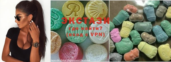 стаф Абдулино