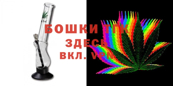 ALPHA-PVP Абинск