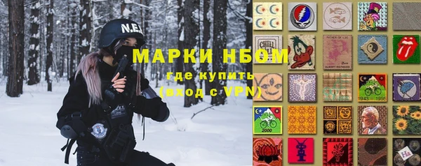 мет Абаза