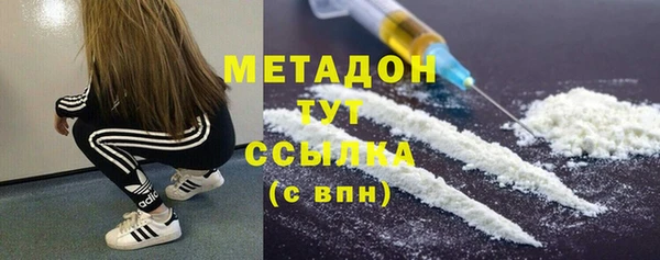 мет Абаза