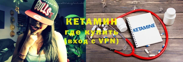 скорость Новозыбков