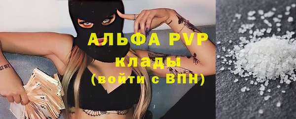 мет Абаза