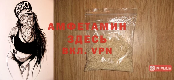 мет Абаза