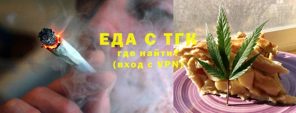 гашик Новодвинск
