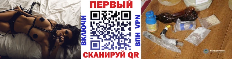 Метамфетамин винт  купить  цена  Суздаль 